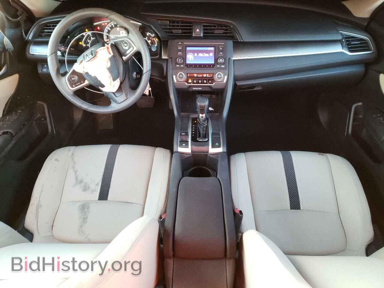 2017 HONDA CIVIC - VIN: 2HGFC2F50HH506761 - Фото 8