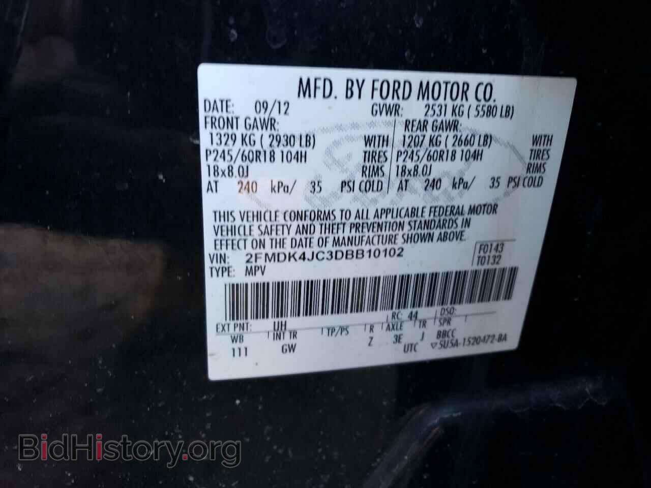 2013 FORD EDGE - VIN: 2FMDK4JC3DBB10102 - Photo 13