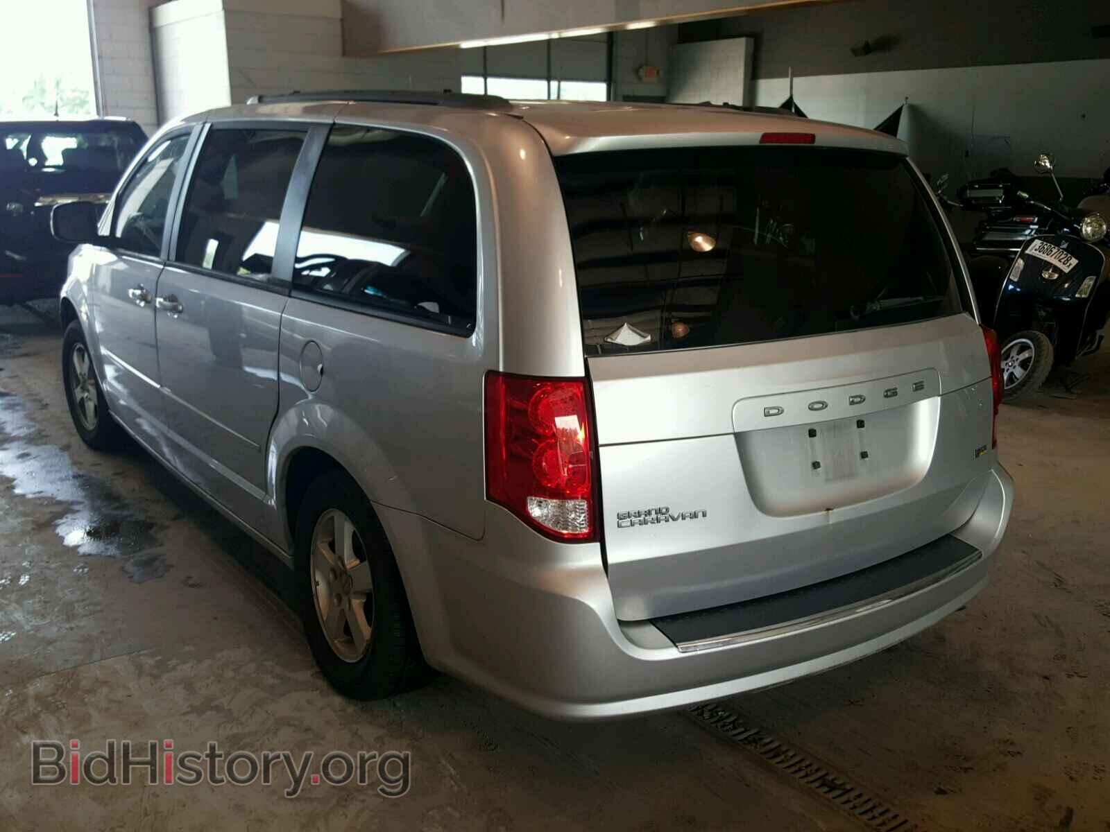 2012 DODGE CARAVAN - VIN: 2C4RDGCG5CR310541 - Фото 3