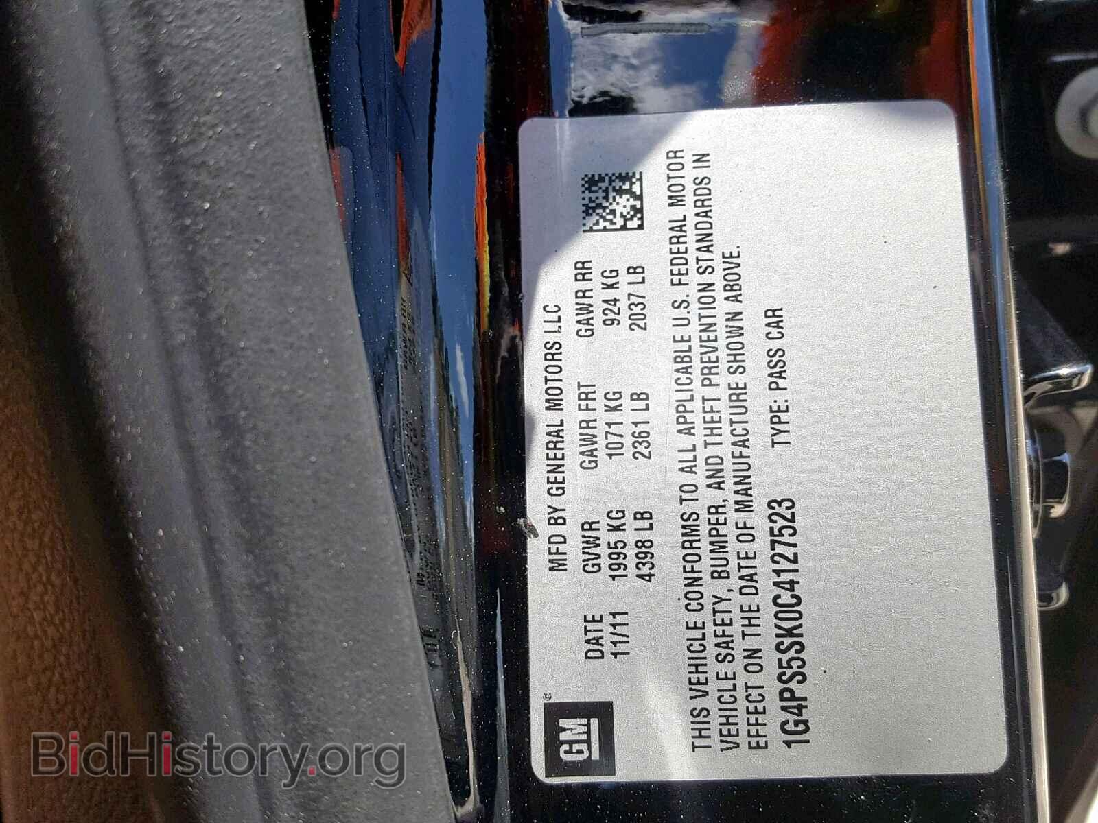 2012 BUICK VERANO - VIN: 1G4PS5SK0C4127523 - Фото 10