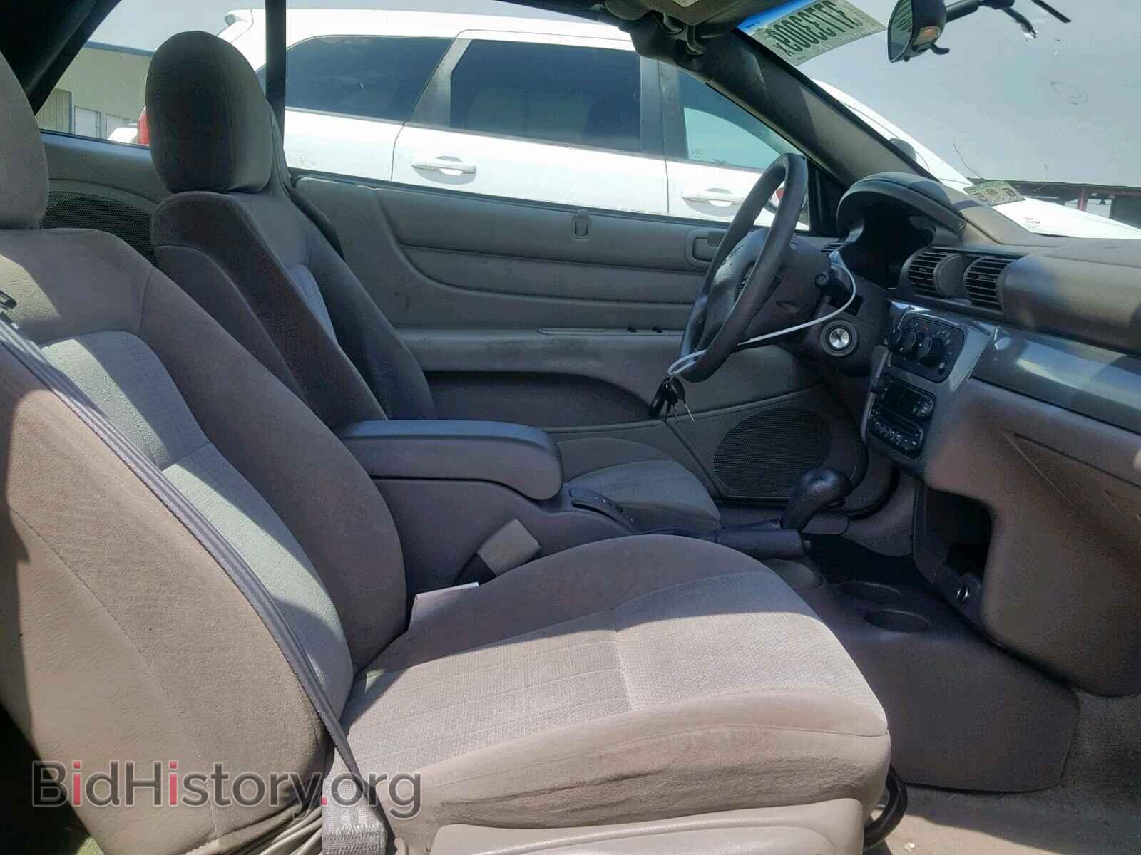 2005 CHRYSLER SEBRING - VIN: 1C3EL75R35N516574 - Фото 5