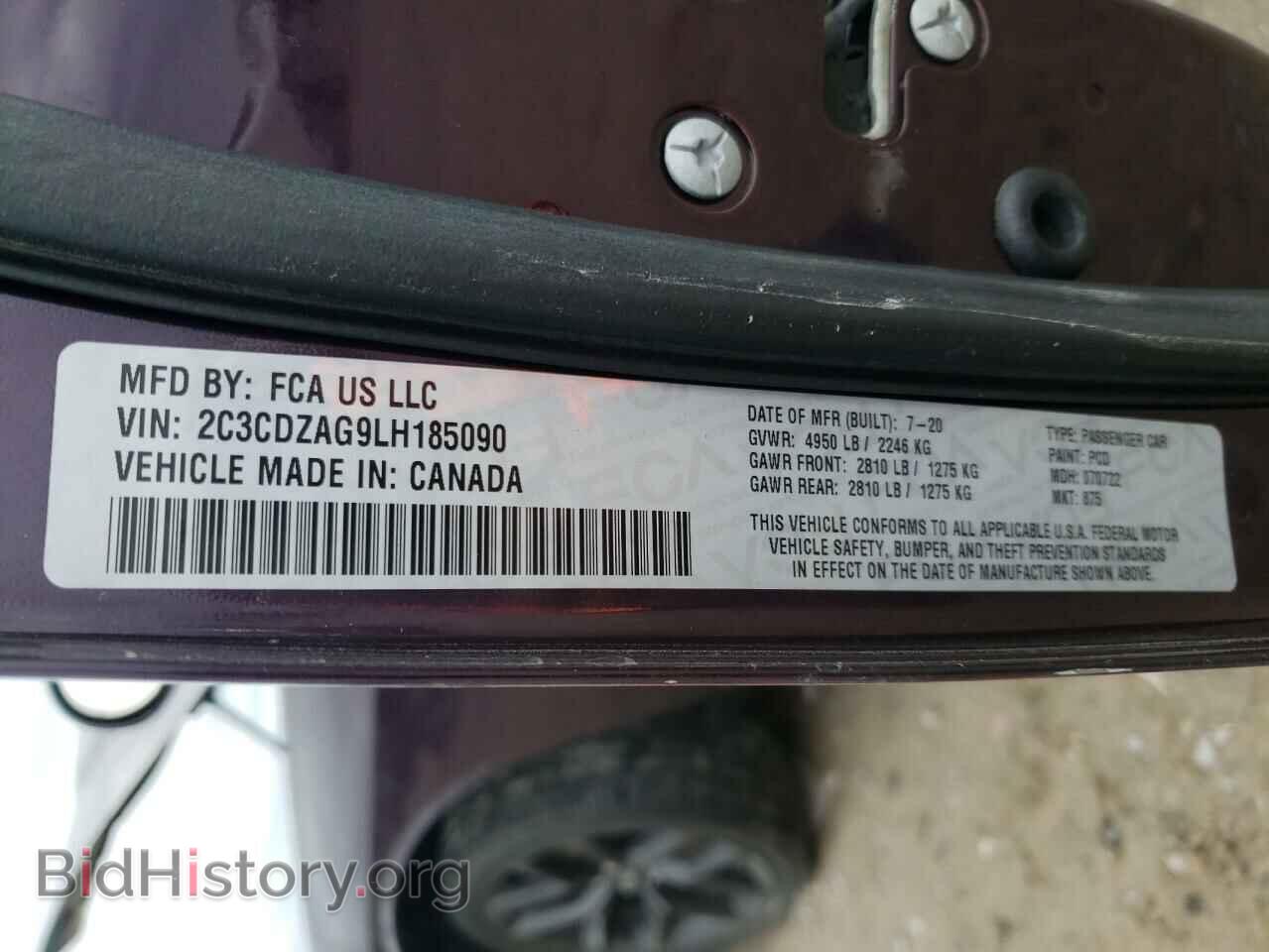 2020 DODGE CHALLENGER - VIN: 2C3CDZAG9LH185090 - Фото 10