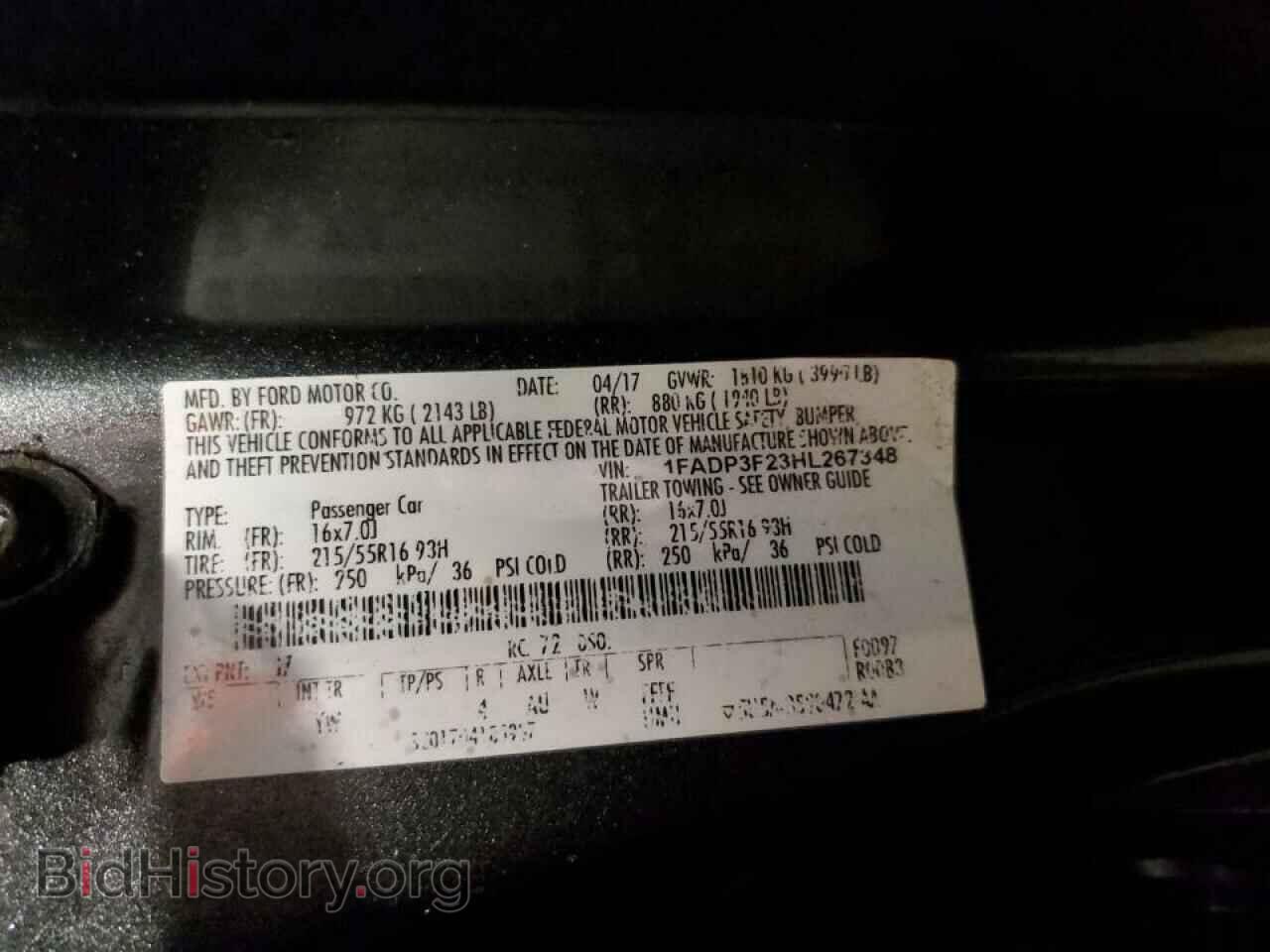 2017 FORD FOCUS - VIN: 1FADP3F23HL267348 - Photo 12