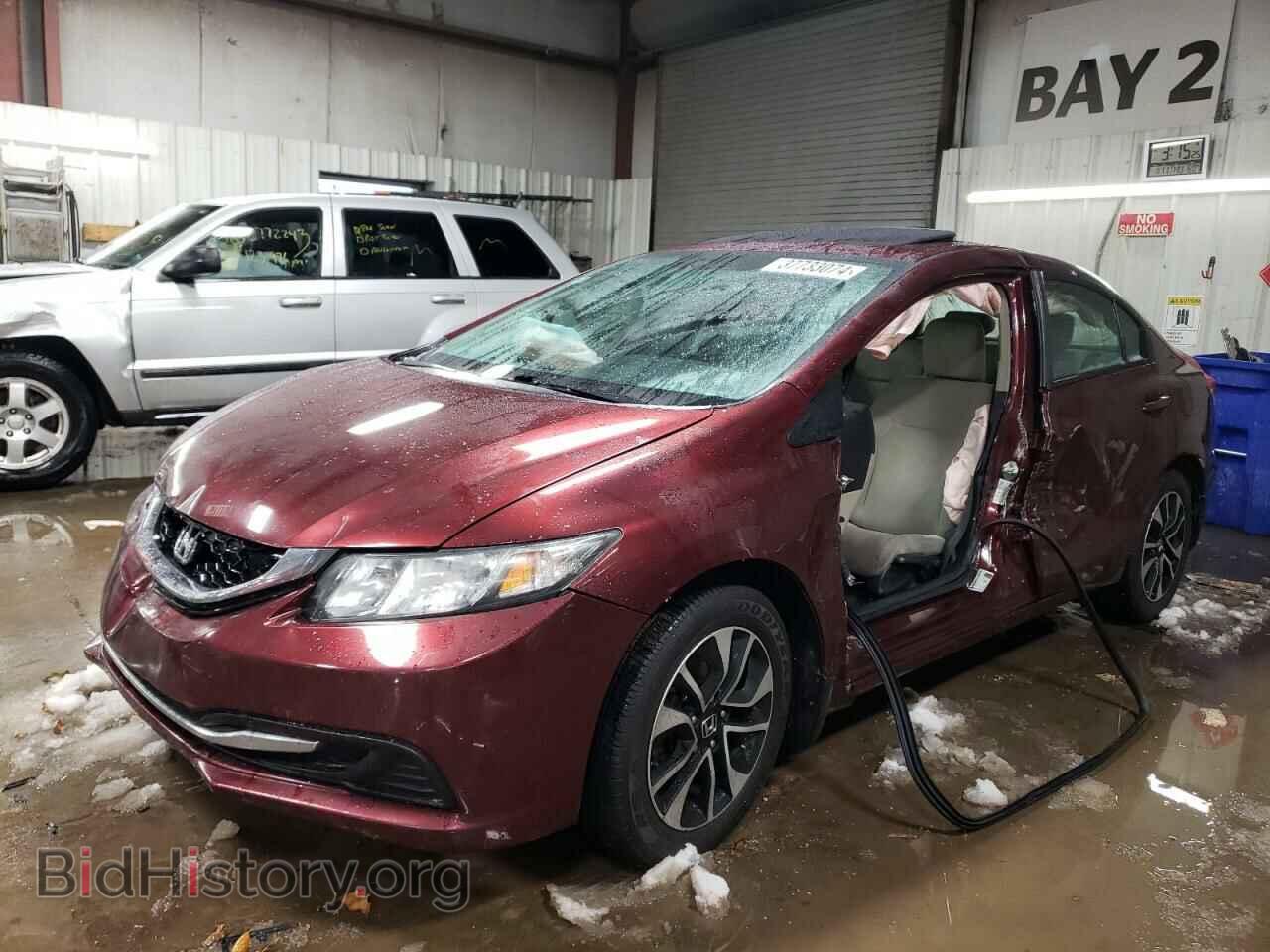 Фотография 19XFB2F87DE044040 - HONDA CIVIC 2013
