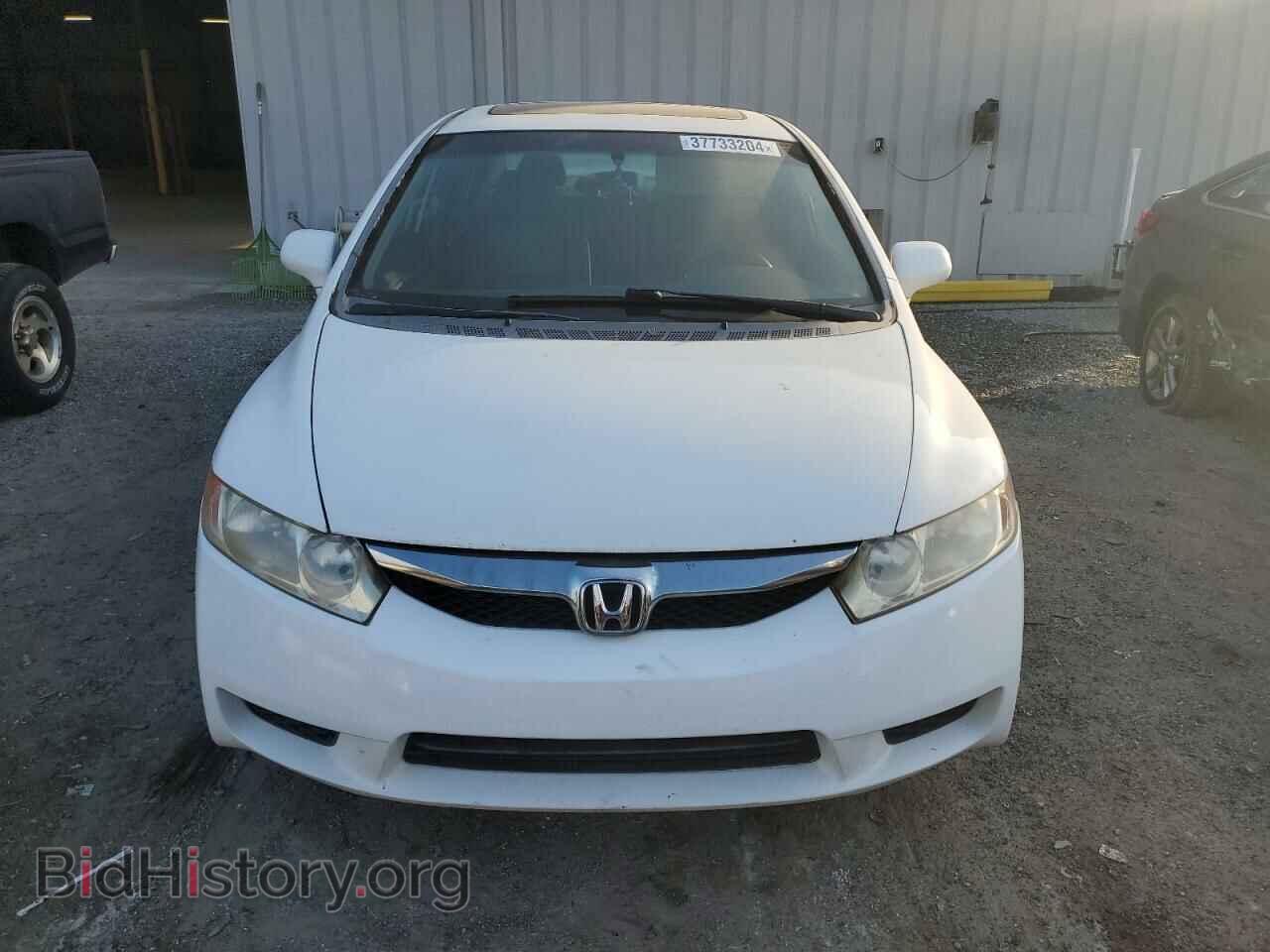 2009 HONDA CIVIC - VIN: 1HGFA16979L014039 - Фото 5