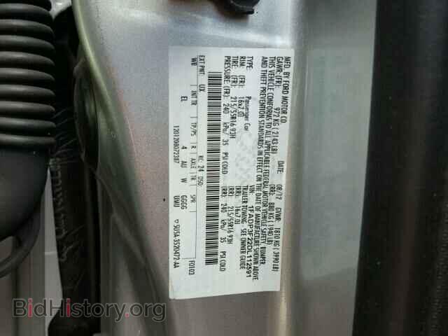2013 FORD FOCUS - VIN: 1FADP3F22DL112591 - Фото 10