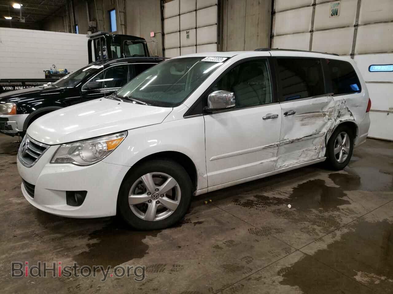 Фотография 2C4RVADG9DR725324 - VOLKSWAGEN ROUTAN 2013