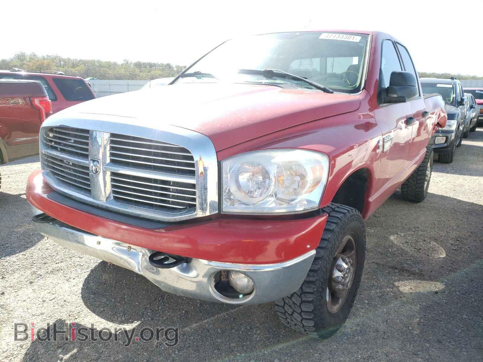 2008 DODGE RAM 2500 - VIN: 3D7KS28A78G207056 - Фото 2