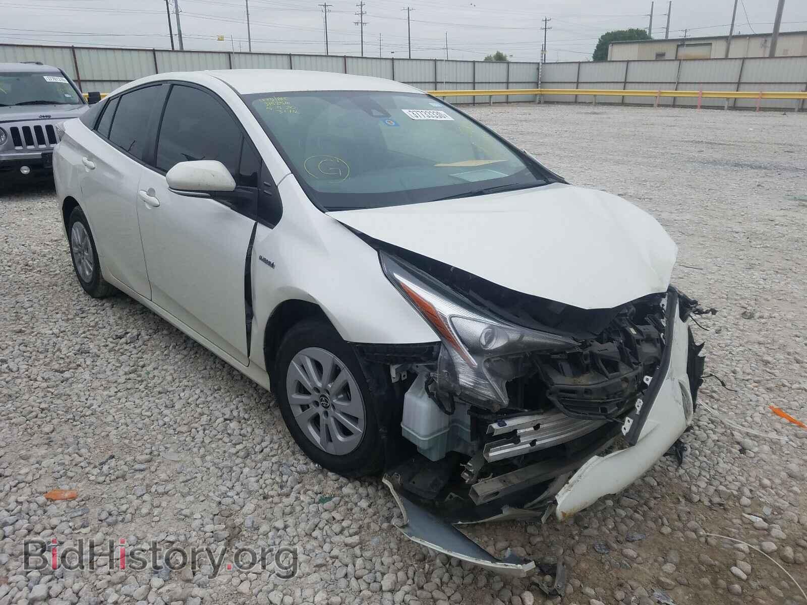 Photo JTDKBRFUXH3033020 - TOYOTA PRIUS 2017