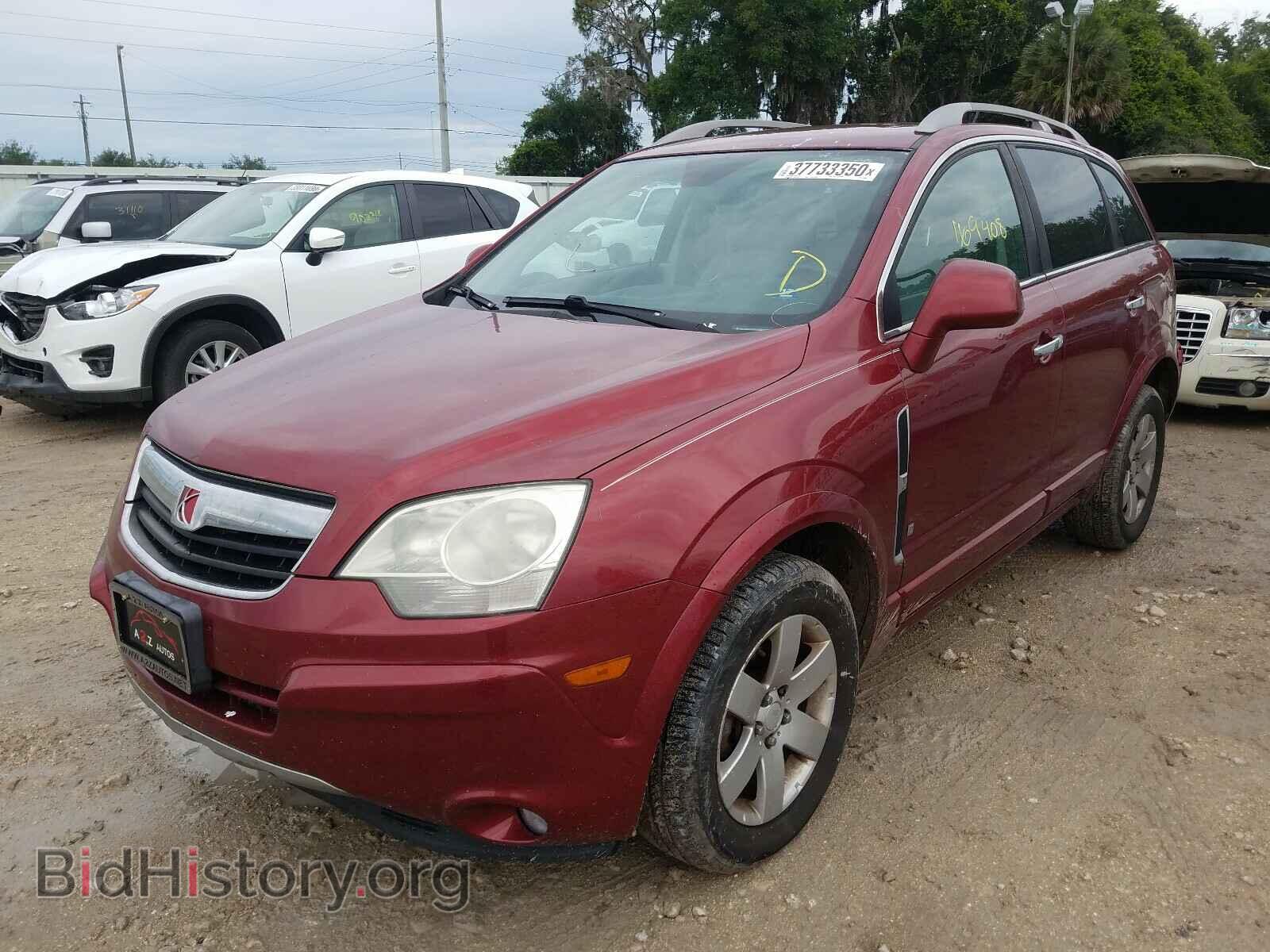 2008 SATURN VUE - VIN: 3GSCL53708S658405 - Фото 2