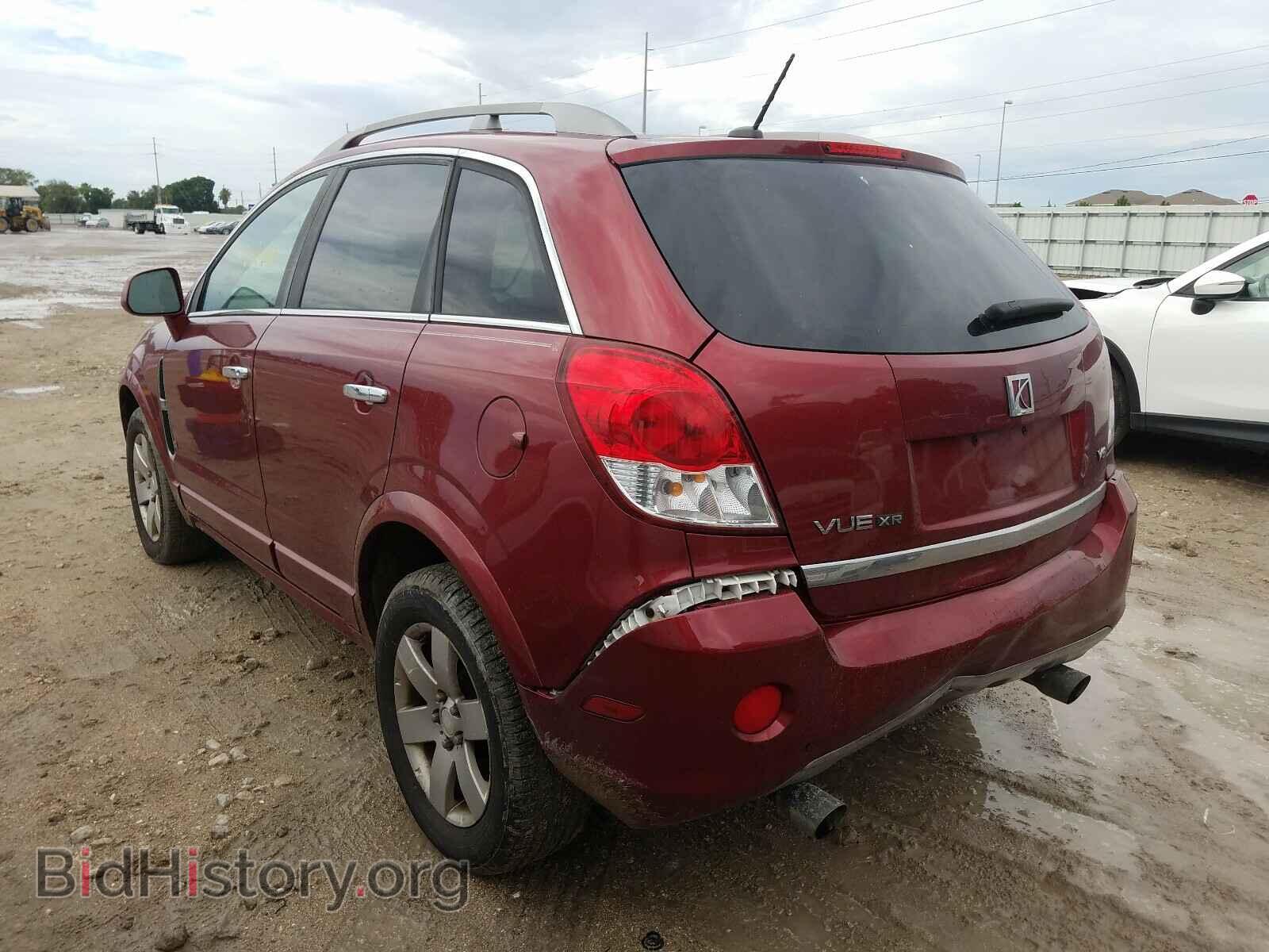 2008 SATURN VUE - VIN: 3GSCL53708S658405 - Фото 3