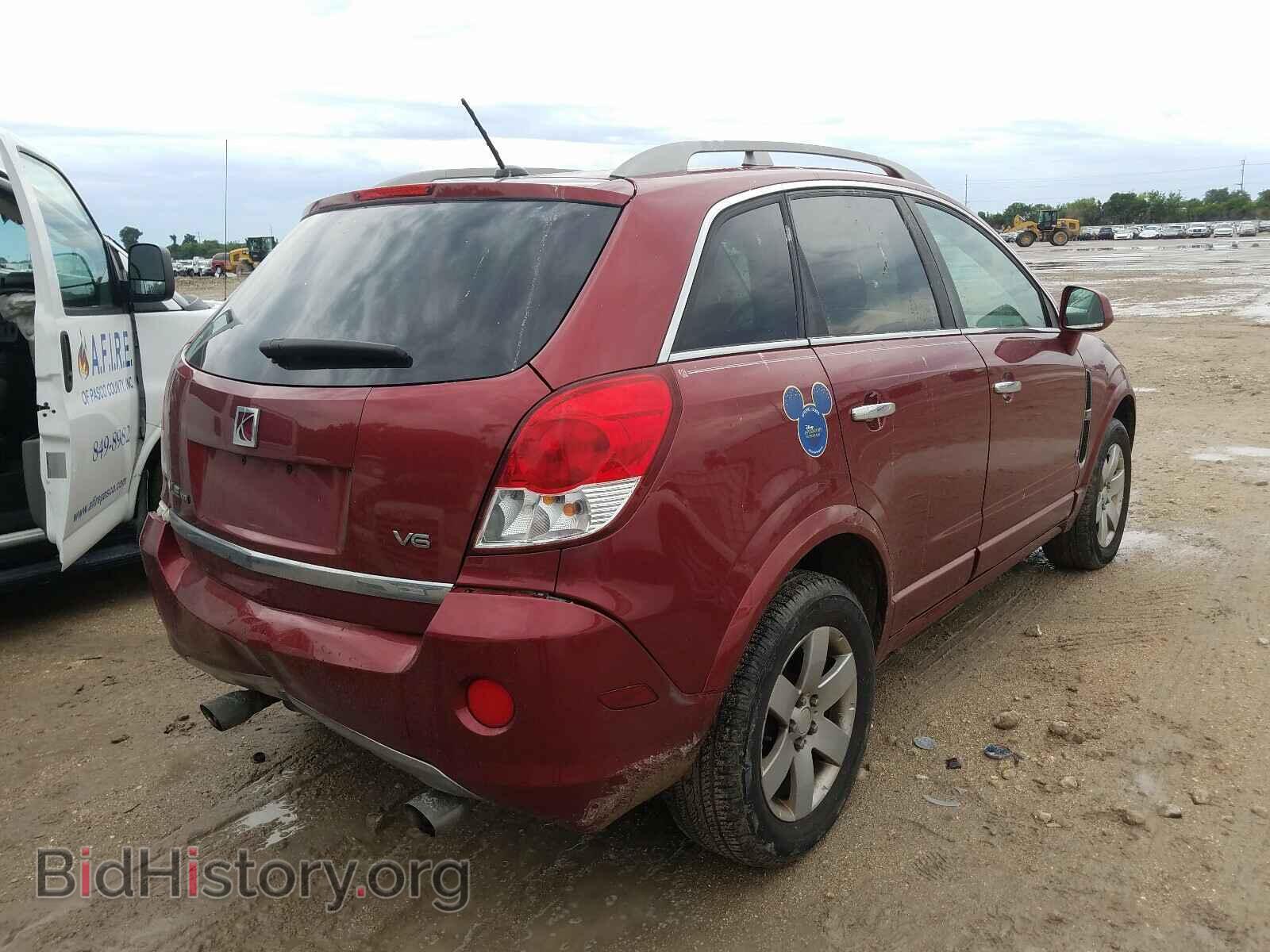 2008 SATURN VUE - VIN: 3GSCL53708S658405 - Фото 4