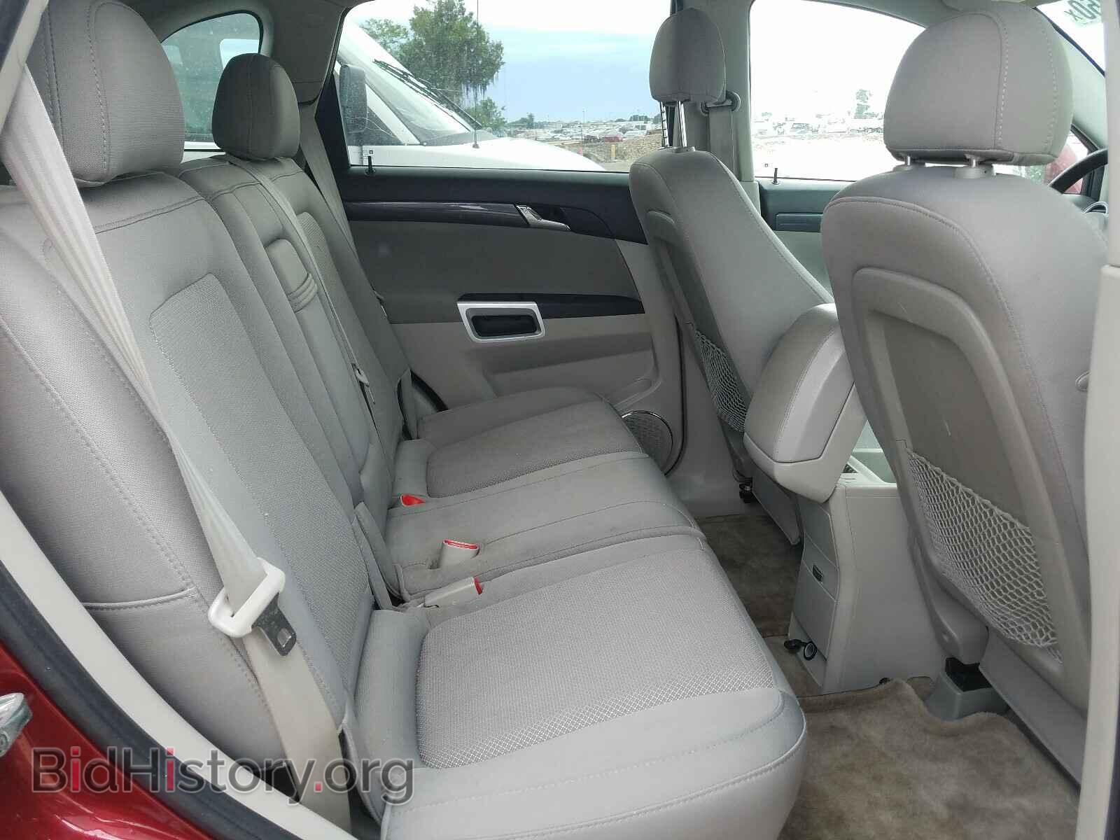 2008 SATURN VUE - VIN: 3GSCL53708S658405 - Фото 6