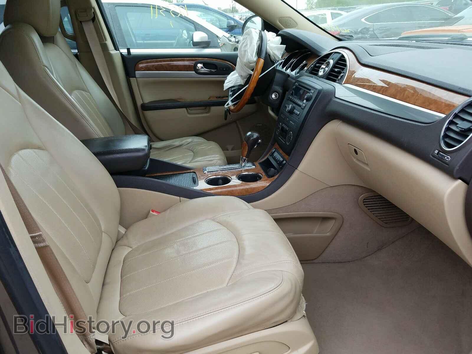 2012 BUICK ENCLAVE - VIN: 5GAKRDED3CJ261981 - Фото 5