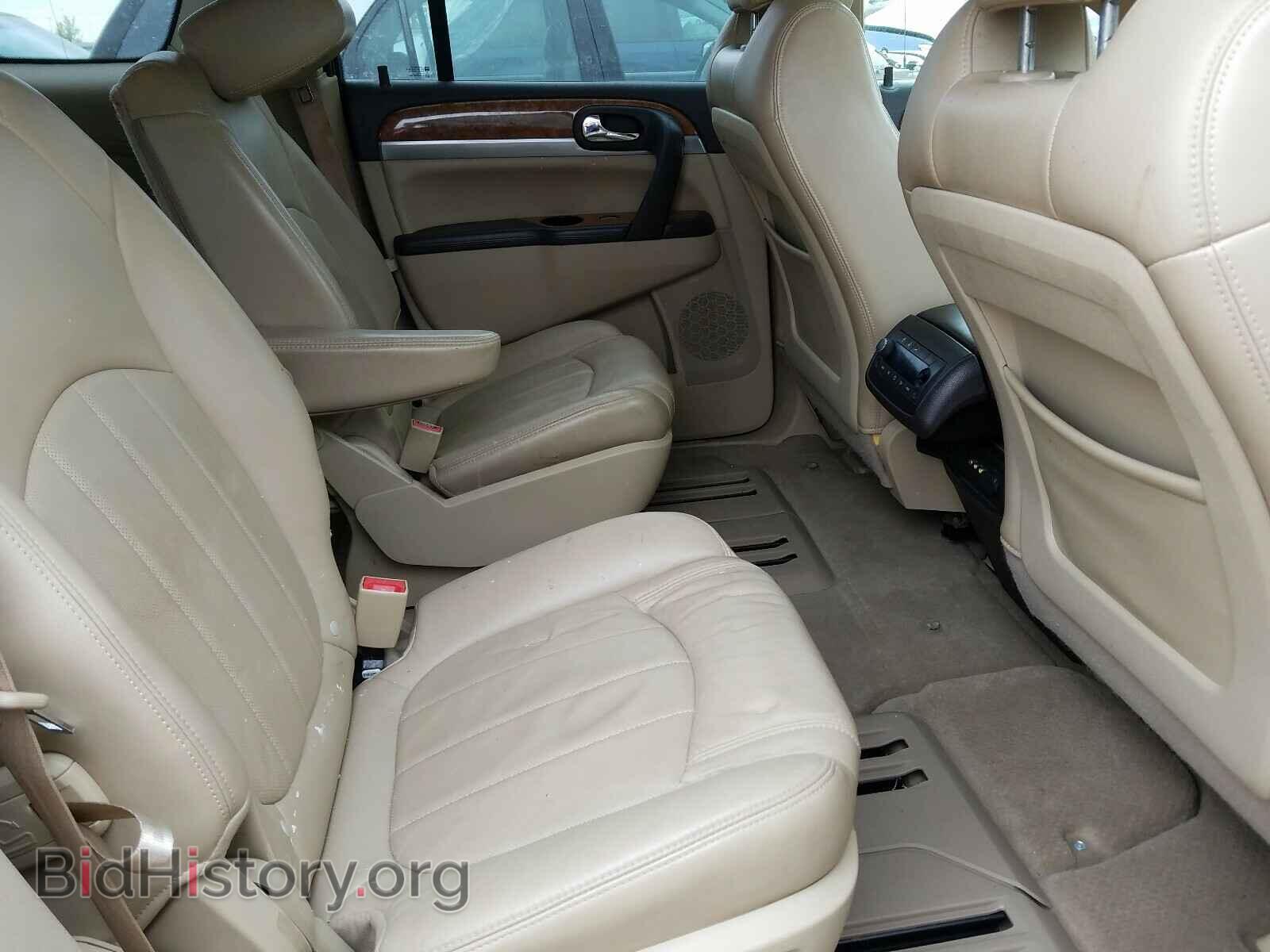 2012 BUICK ENCLAVE - VIN: 5GAKRDED3CJ261981 - Фото 6