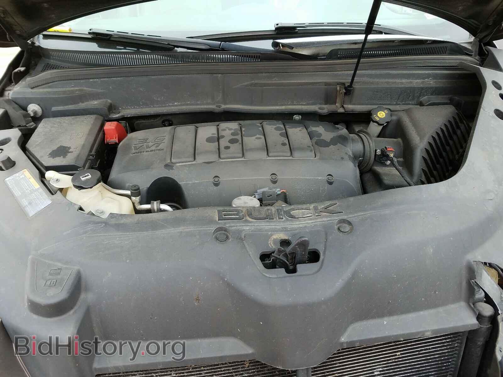 2012 BUICK ENCLAVE - VIN: 5GAKRDED3CJ261981 - Фото 7