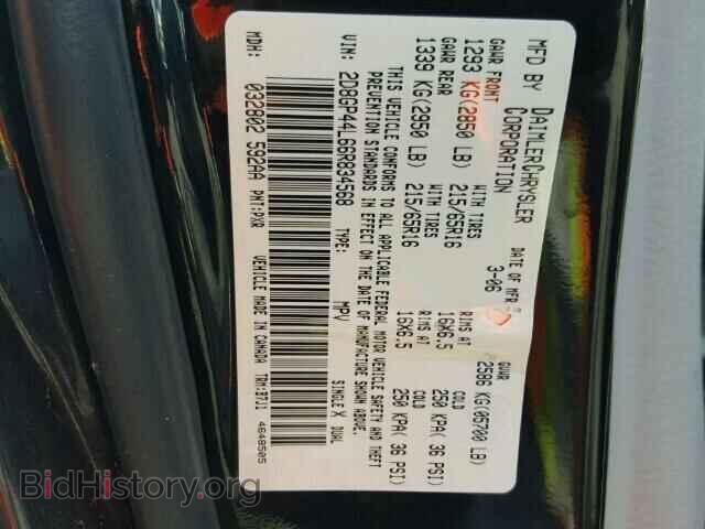 2006 DODGE CARAVAN - VIN: 2D8GP44L66R834568 - Фото 10