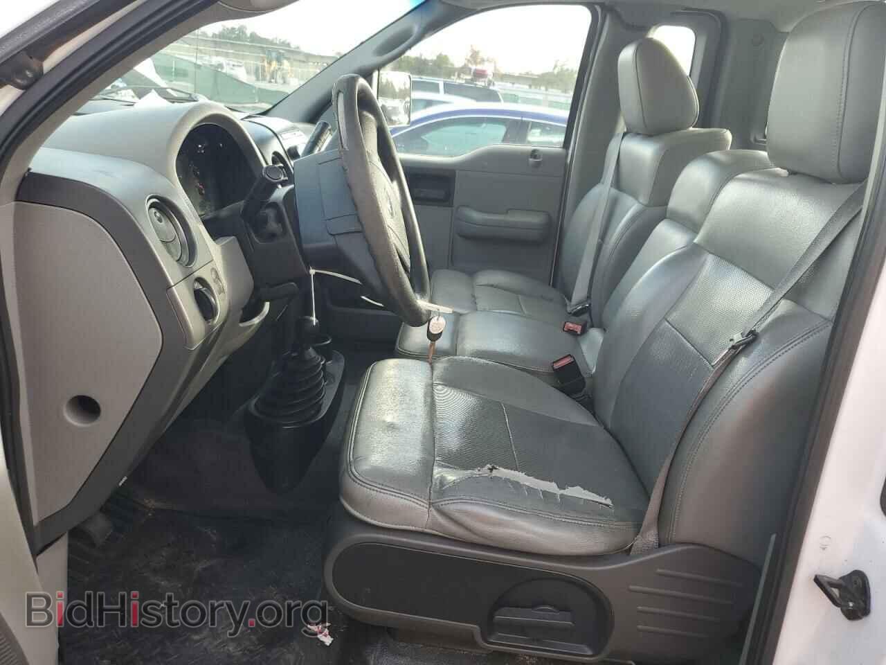 2005 FORD All Models - VIN: 1FTRF14W65NA09595 - Photo 7