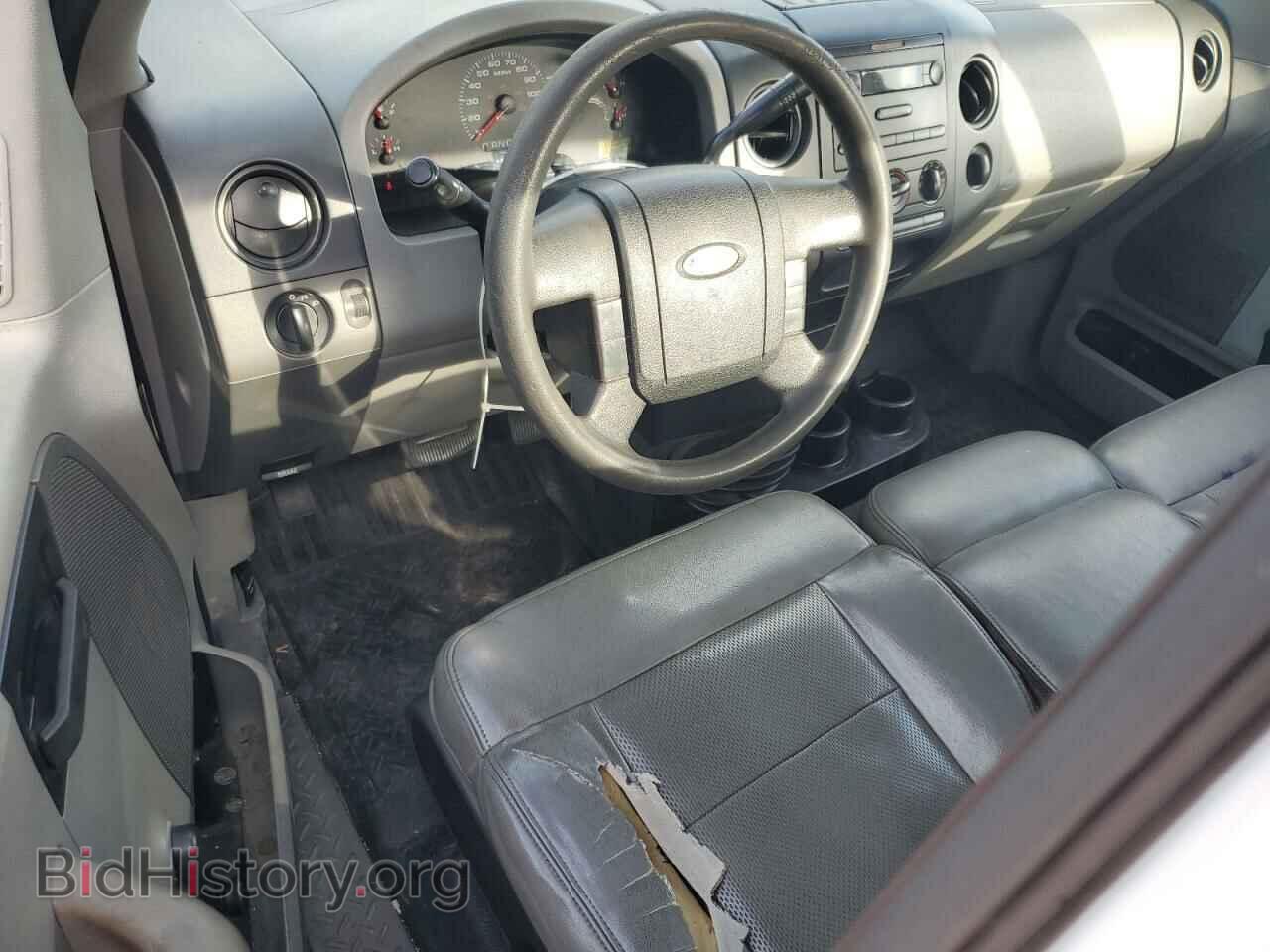 2005 FORD All Models - VIN: 1FTRF14W65NA09595 - Photo 8