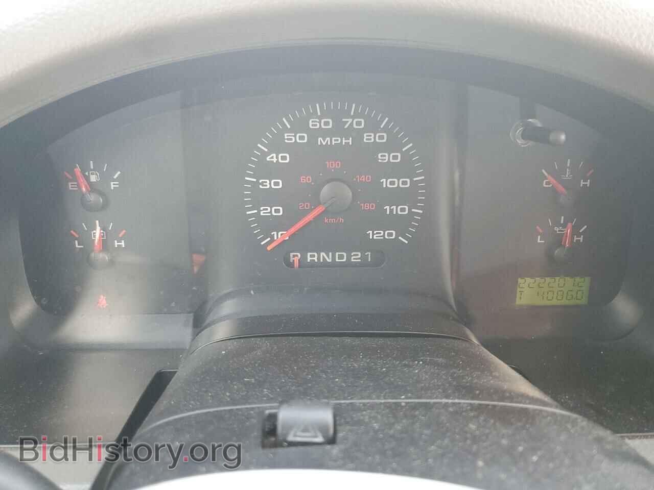 2005 FORD All Models - VIN: 1FTRF14W65NA09595 - Photo 9