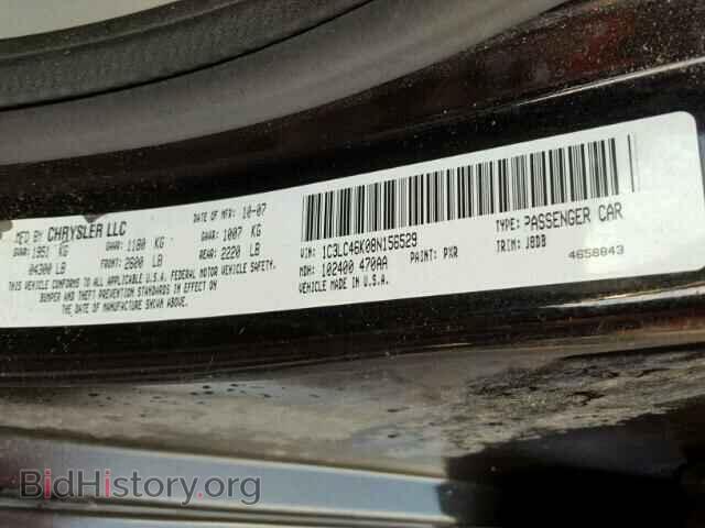 2008 CHRYSLER SEBRING - VIN: 1C3LC46K08N156529 - Фото 10