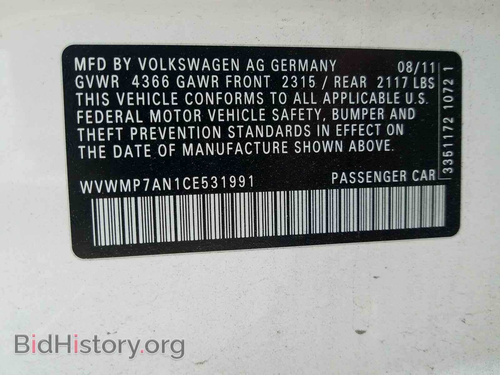 2012 VOLKSWAGEN CC - VIN: WVWMP7AN1CE531991 - Фото 10