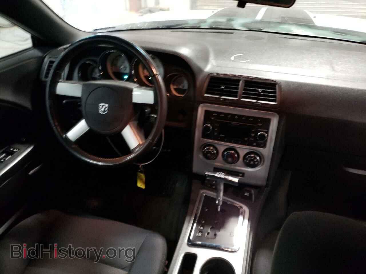 2010 DODGE CHALLENGER - VIN: 2B3CJ4DV6AH137255 - Фото 8