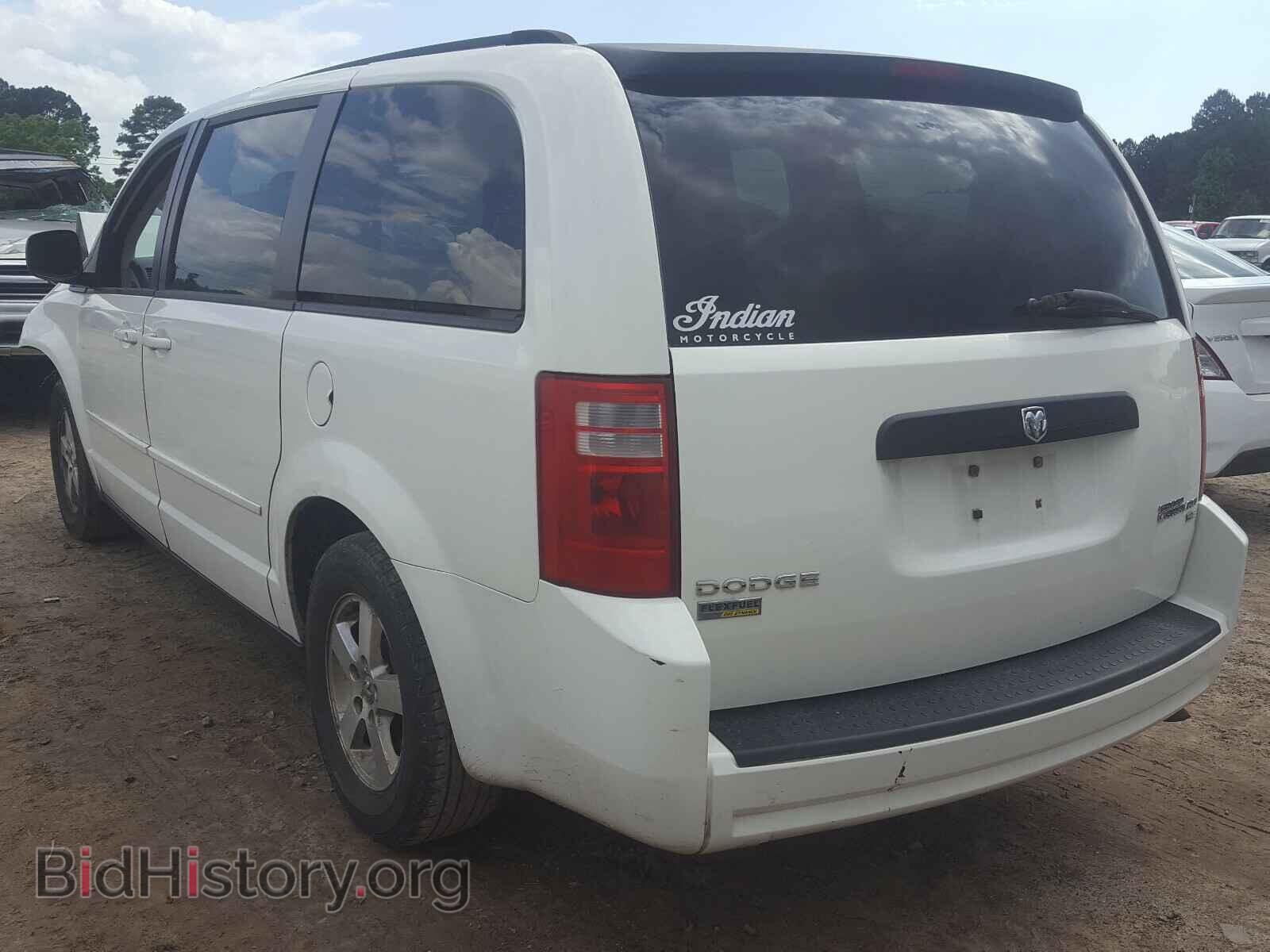 2009 DODGE CARAVAN - VIN: 2D8HN44E19R619616 - Фото 3