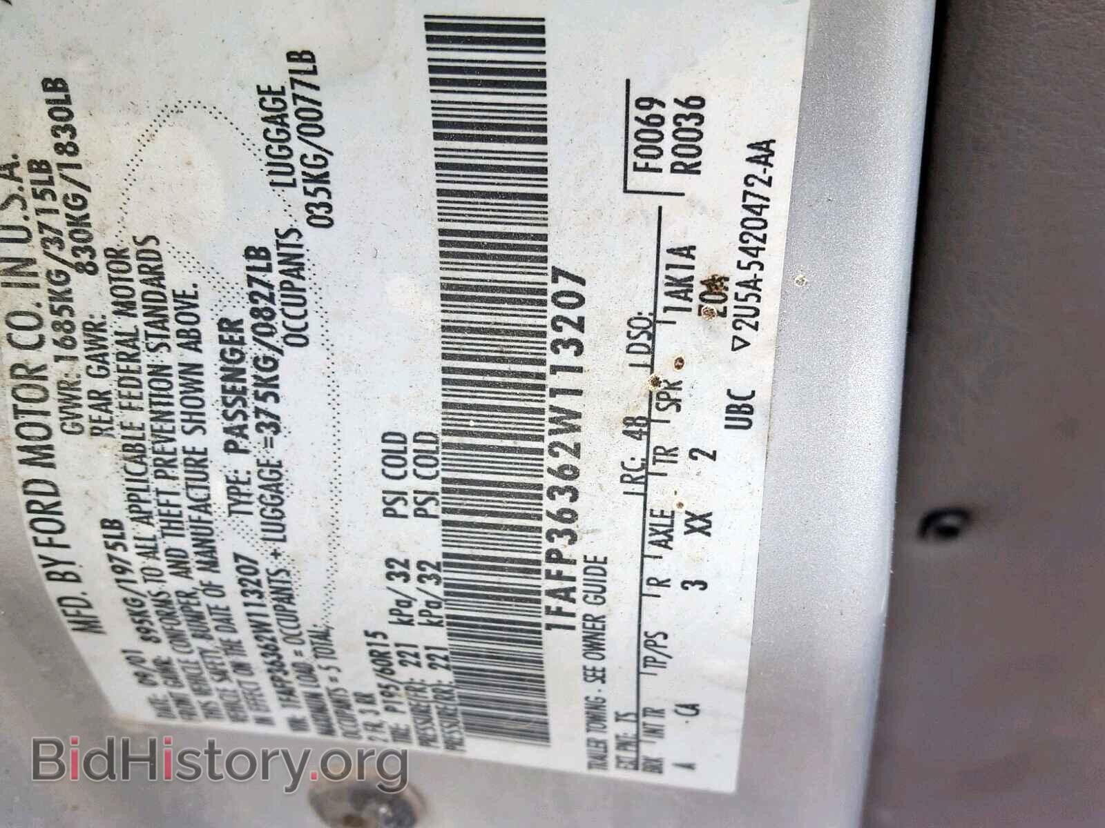 2002 FORD FOCUS SE - VIN: 1FAFP36362W113207 - Фото 10