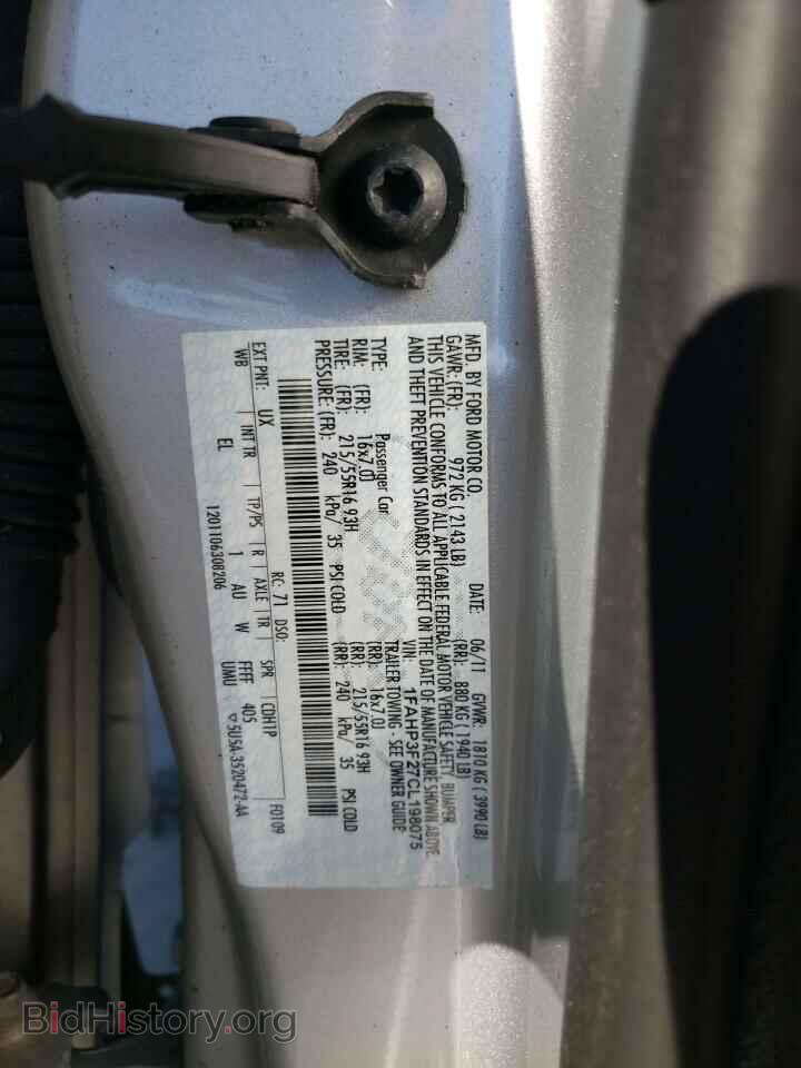 2012 FORD FOCUS - VIN: 1FAHP3F27CL198075 - Photo 10