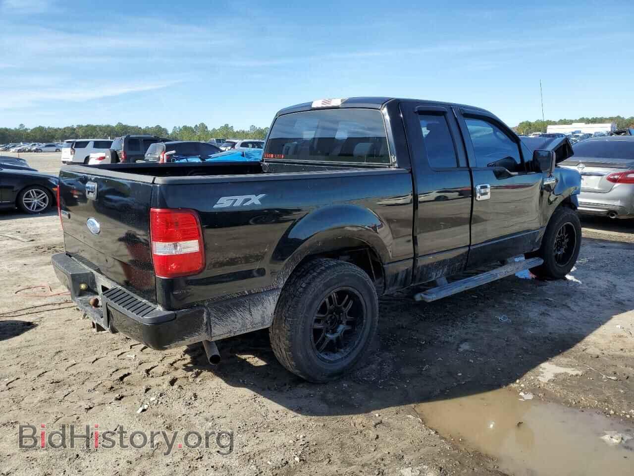 2007 FORD All Models - VIN: 1FTRX12W67FA56784 - Photo 3