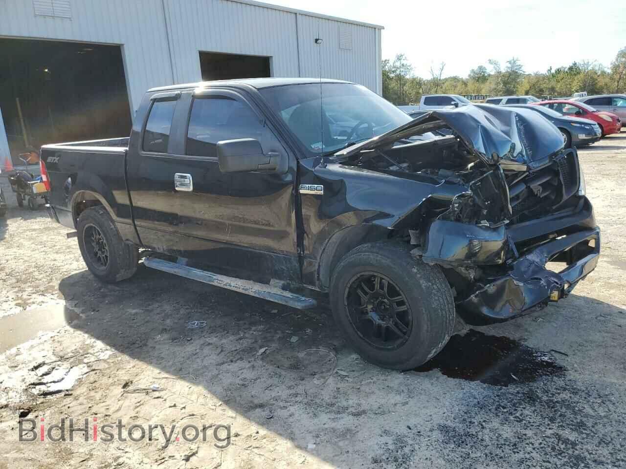 2007 FORD All Models - VIN: 1FTRX12W67FA56784 - Photo 4