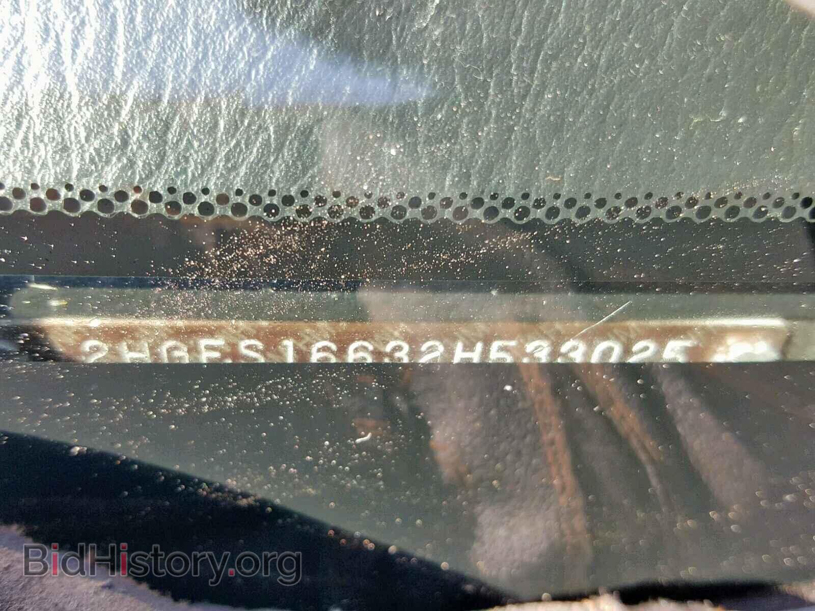 2002 HONDA CIVIC LX - VIN: 2HGES16632H533025 - Фото 10