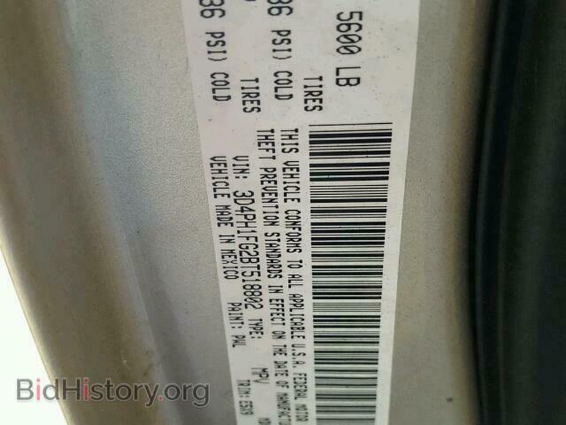 2011 DODGE JOURNEY - VIN: 3D4PH1FG2BT518802 - Фото 10
