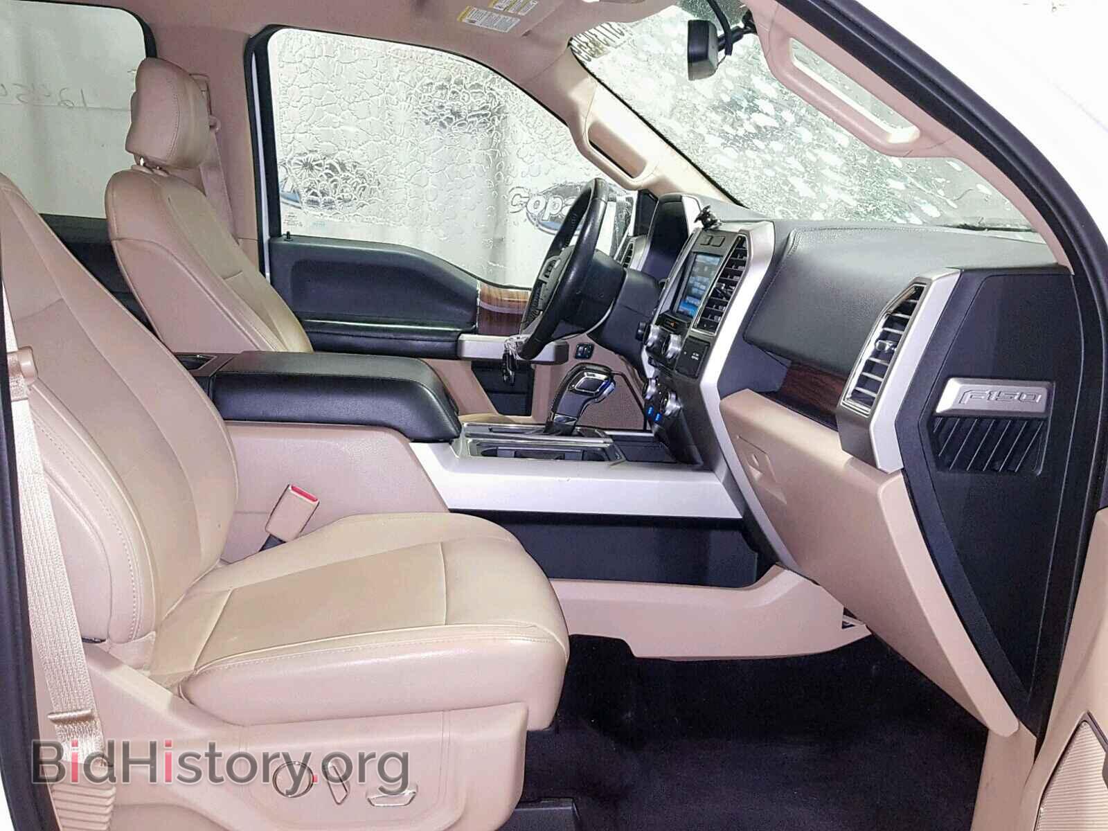 2015 FORD F150 SUPER - VIN: 1FTEW1EF7FFB88075 - Фото 5