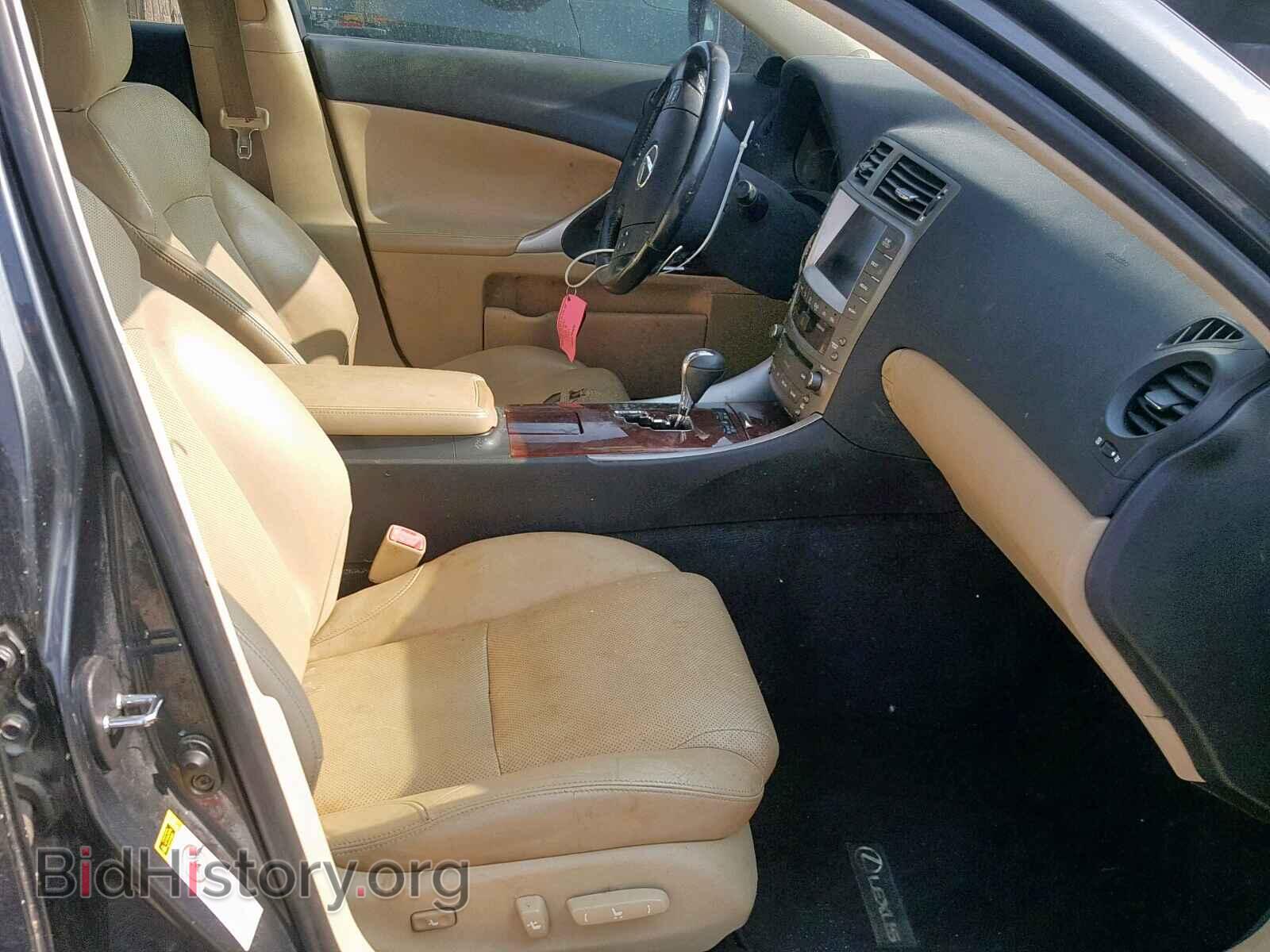 2008 LEXUS IS 250 - VIN: JTHBK262585080254 - Фото 5