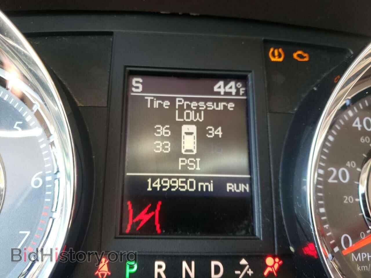 2012 CHRYSLER MINIVAN - VIN: 2C4RC1CG4CR176007 - Фото 8