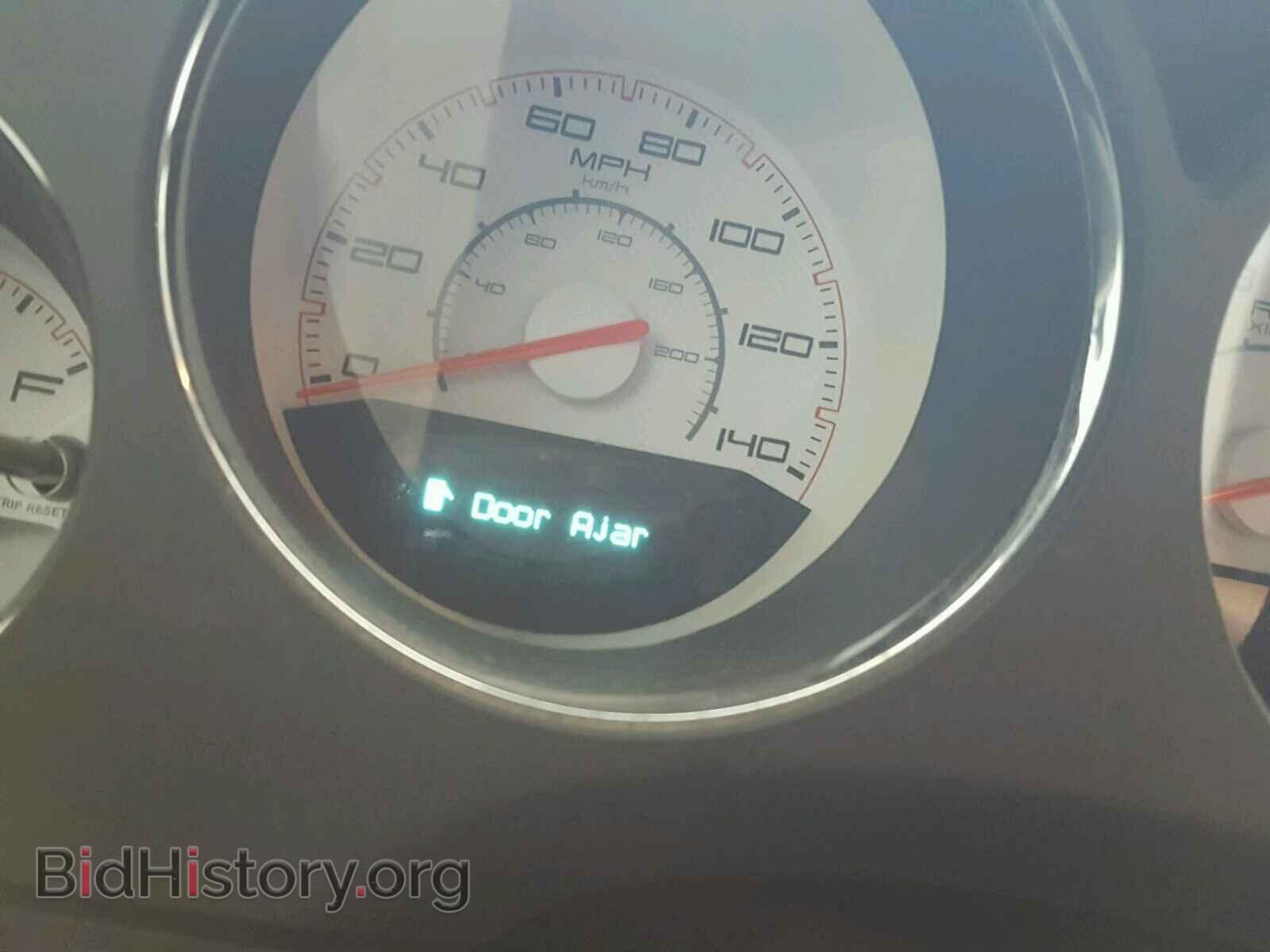2014 DODGE CHALLENGER - VIN: 2C3CDYAG5EH133498 - Photo 8