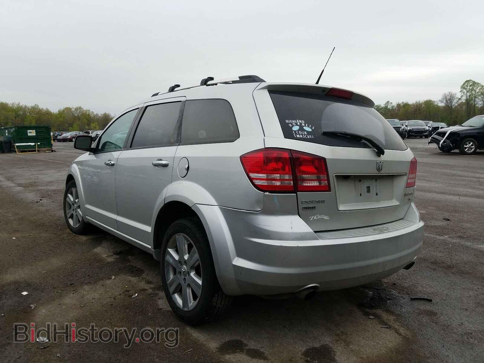 2010 DODGE JOURNEY - VIN: 3D4PH6FV6AT193954 - Фото 3