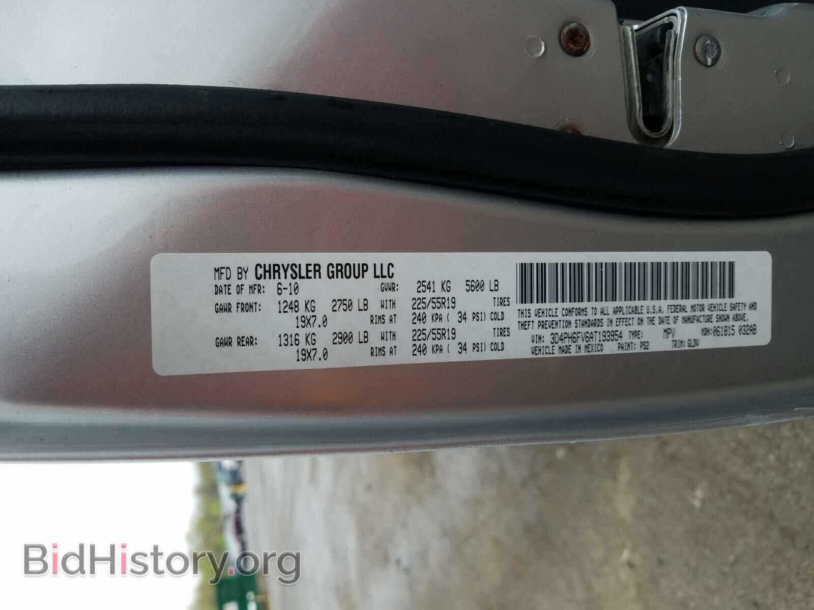 2010 DODGE JOURNEY - VIN: 3D4PH6FV6AT193954 - Фото 10