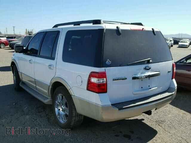 2009 FORD EXPEDITION - VIN: 1FMFU17579EB00873 - Фото 3