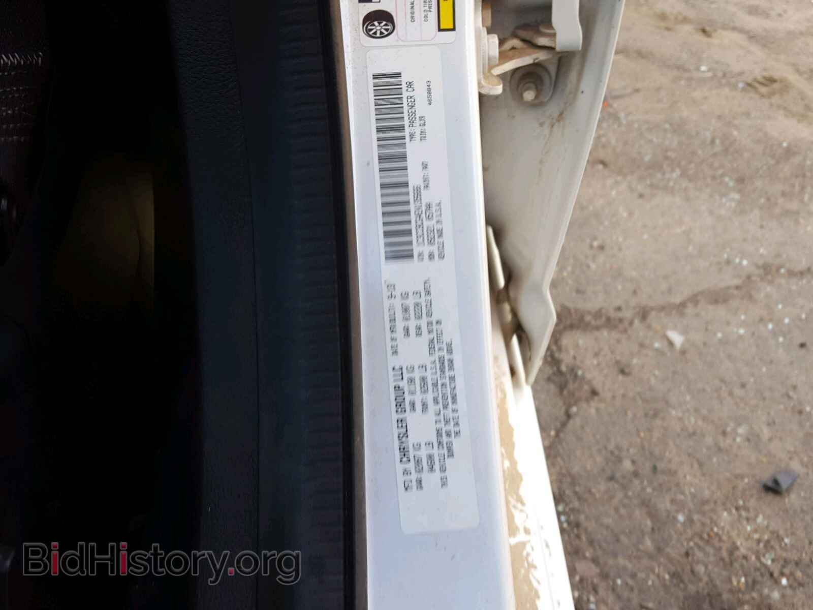 2014 CHRYSLER 200 - VIN: 1C3CCBCG4EN135666 - Фото 10