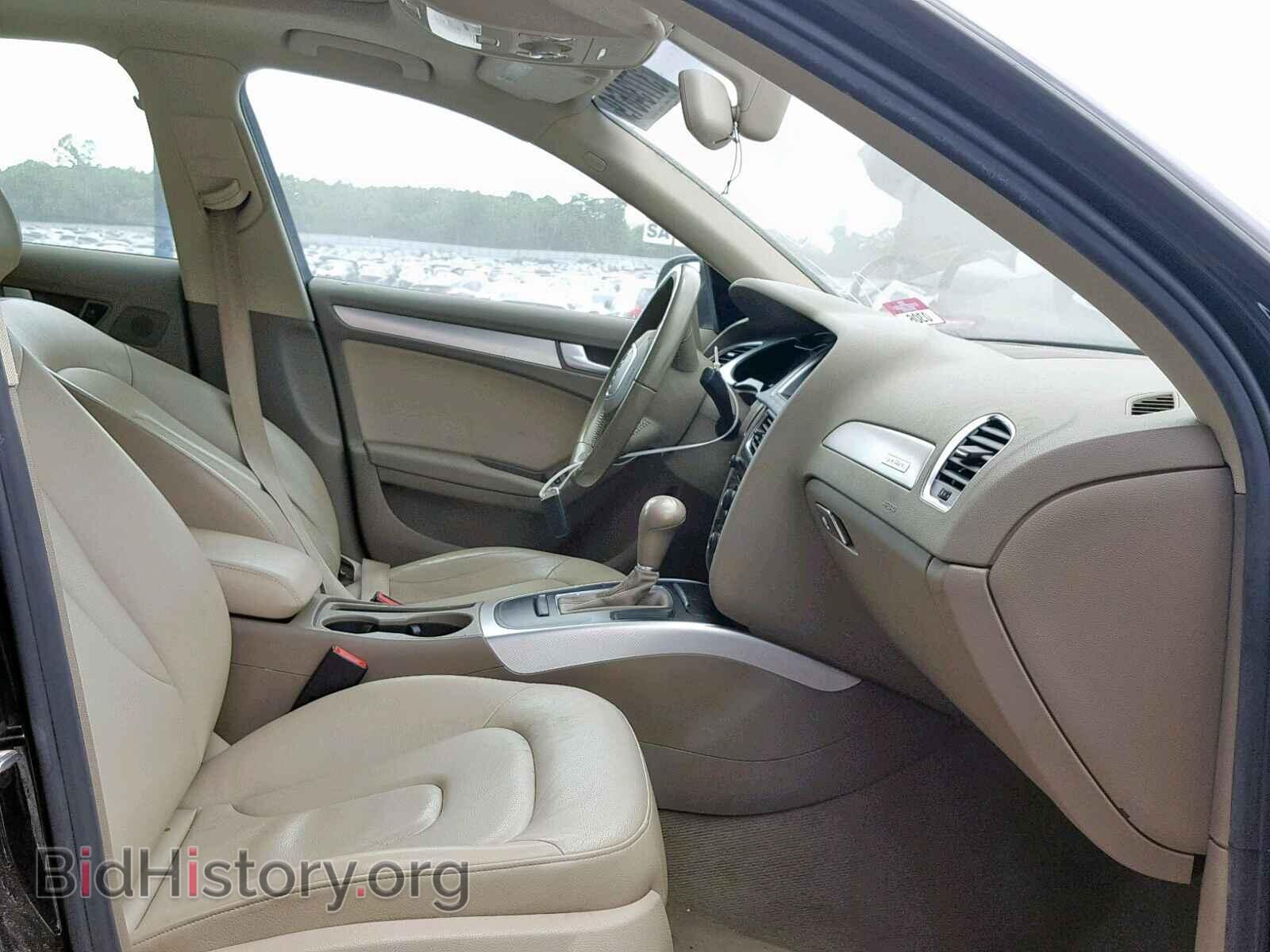 2012 AUDI A4 - VIN: WAUBFAFL1CN005761 - Фото 5