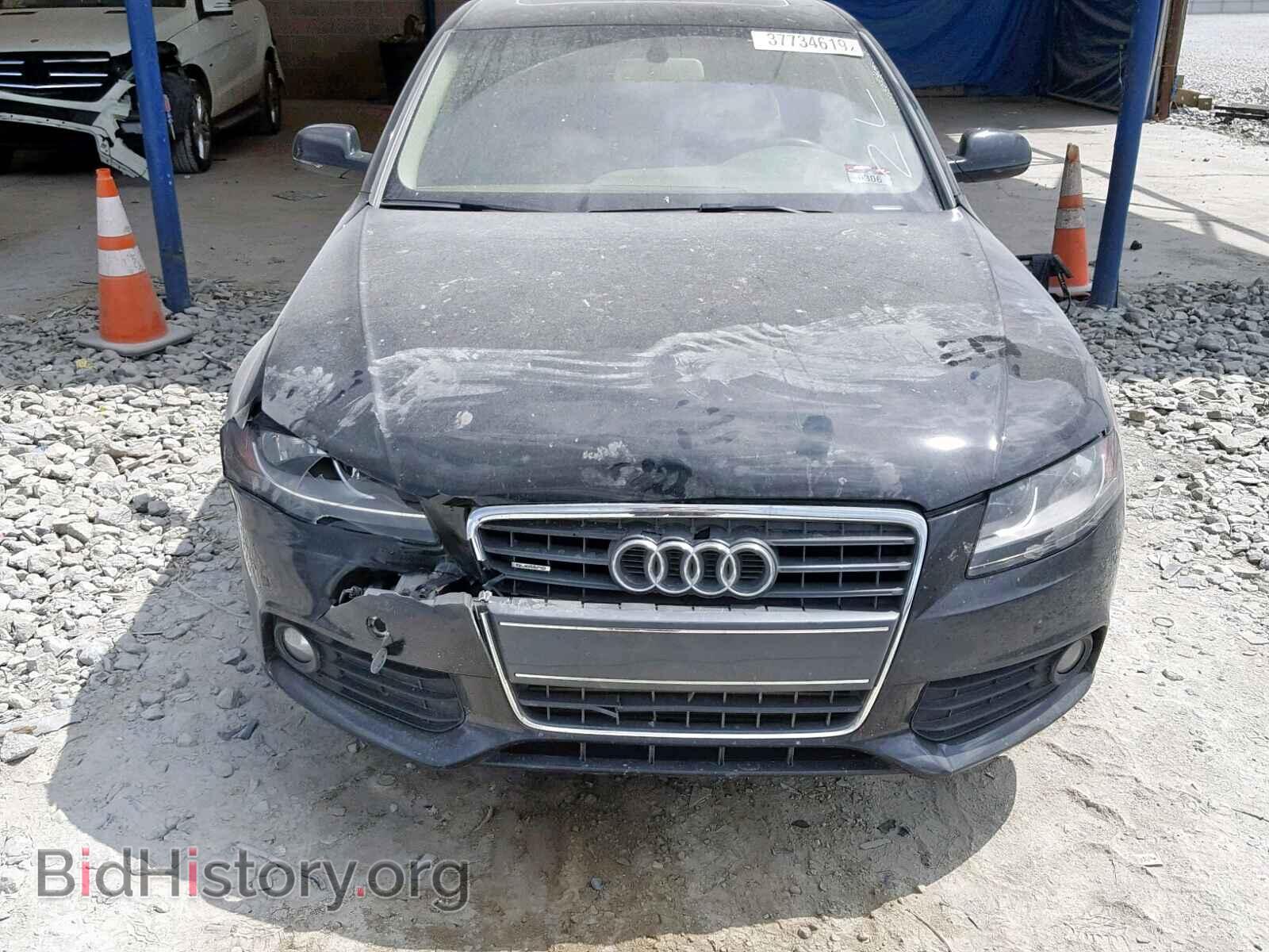 2012 AUDI A4 - VIN: WAUBFAFL1CN005761 - Фото 7