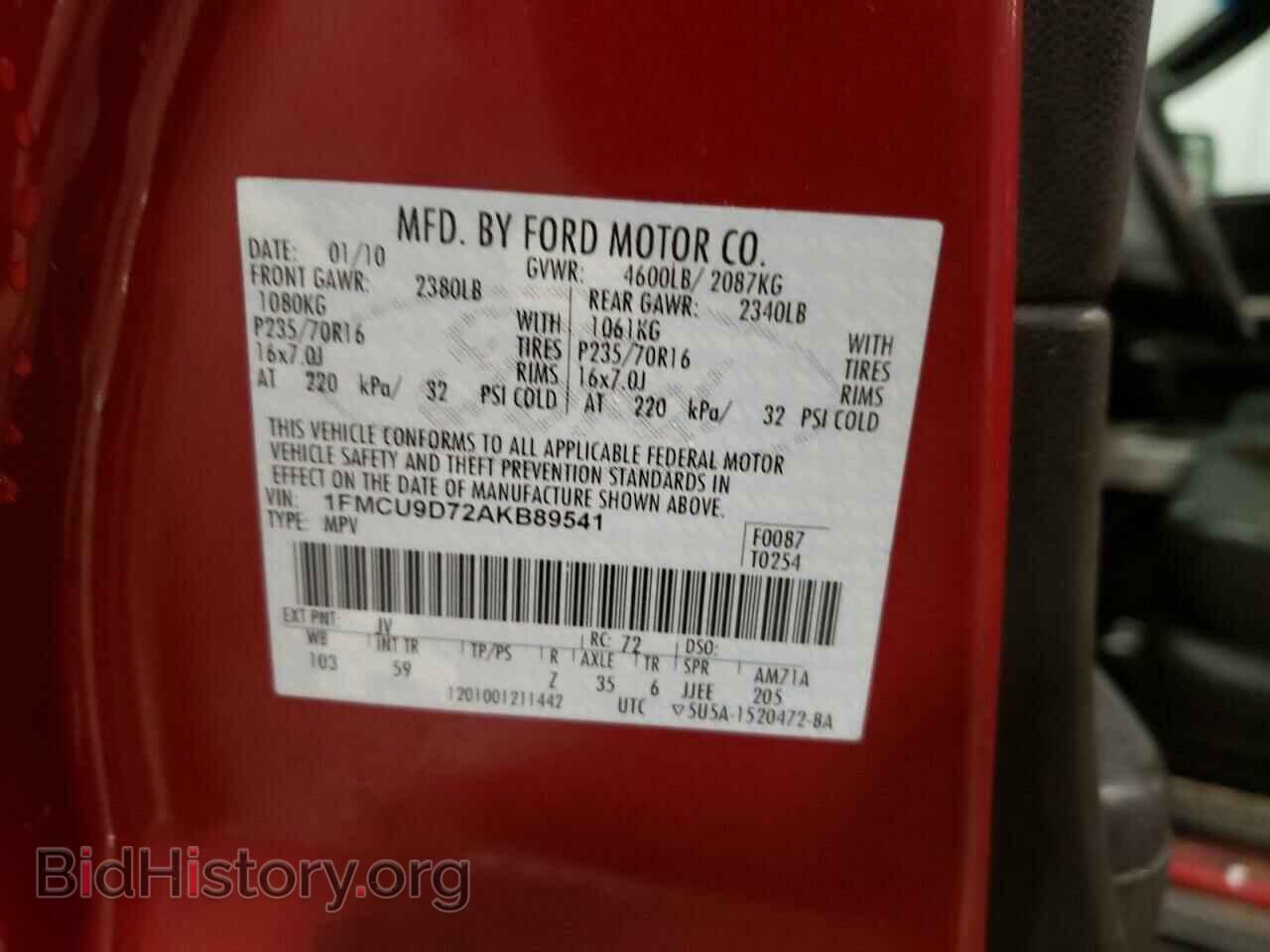 2010 FORD ESCAPE - VIN: 1FMCU9D72AKB89541 - Фото 12