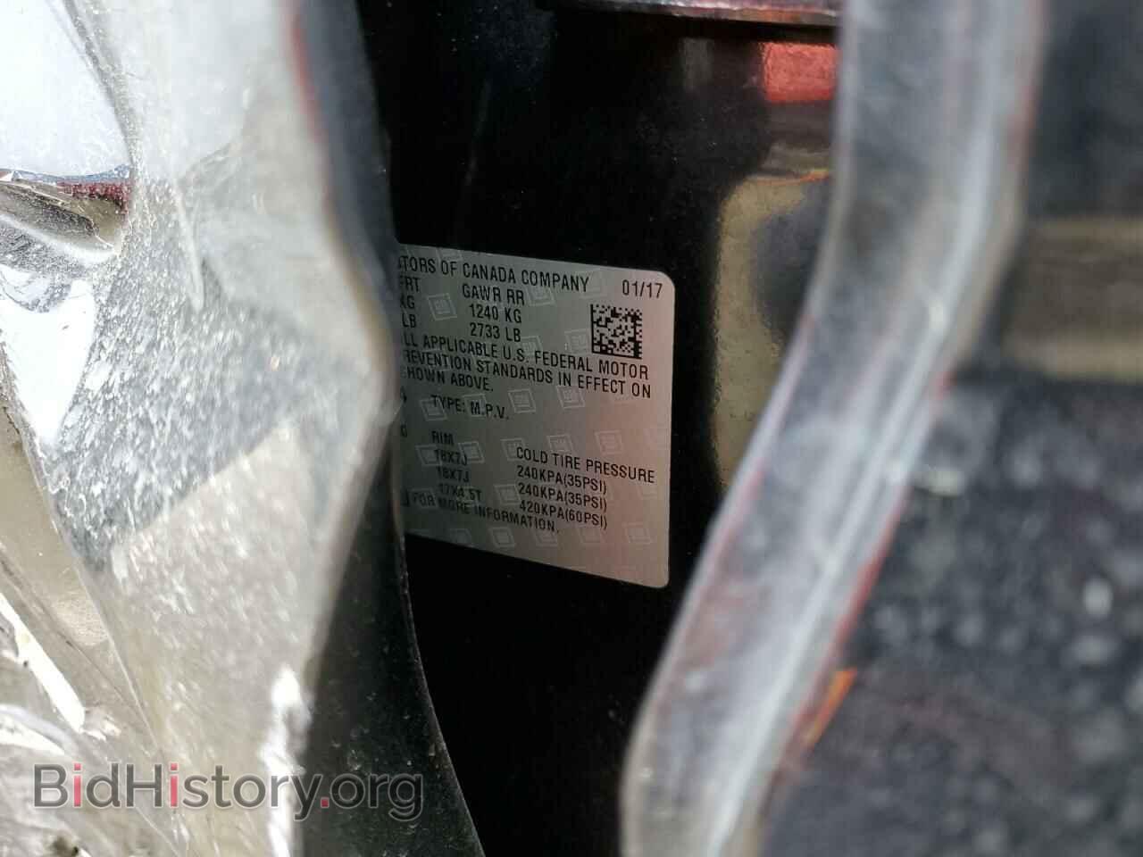 2017 GMC TERRAIN - VIN: 2GKALMEK7H6298664 - Фото 14