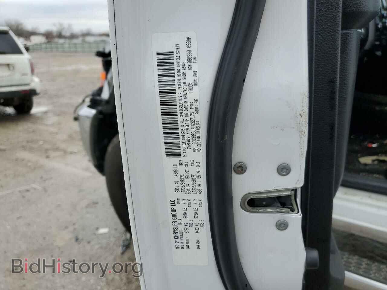 2014 RAM 3500 - VIN: 3C63RRGL0EG327175 - Фото 13