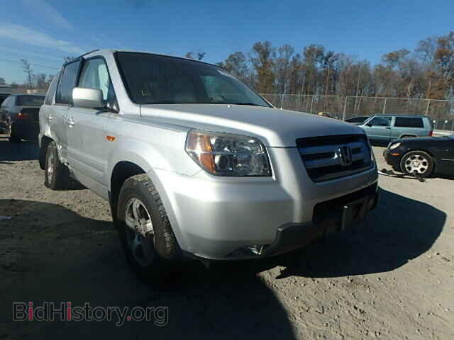 Фотография 5FNYF18398B038863 - HONDA PILOT 2008