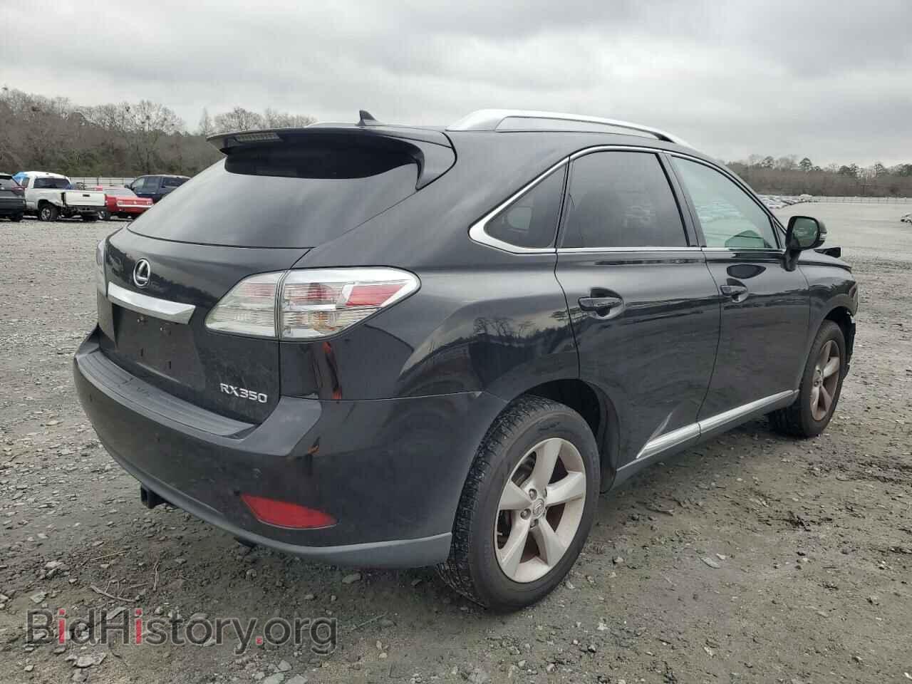 2012 LEXUS RX350 - VIN: 2T2BK1BA3CC133985 - Фото 3
