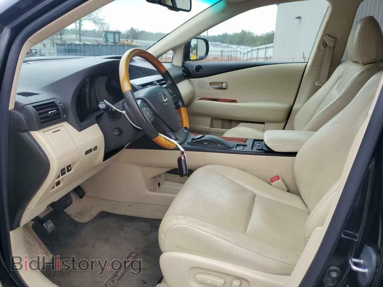 2012 LEXUS RX350 - VIN: 2T2BK1BA3CC133985 - Фото 7